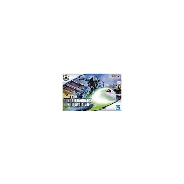 中古プラモデル 1/144 HG ASW-G-08 ガンダムバルバトス ジュビロ磐田