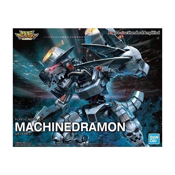 新品プラモデル Figure-rise Standard Amplified ムゲンドラモン 「デジモンアドベンチャー」 [5061333]