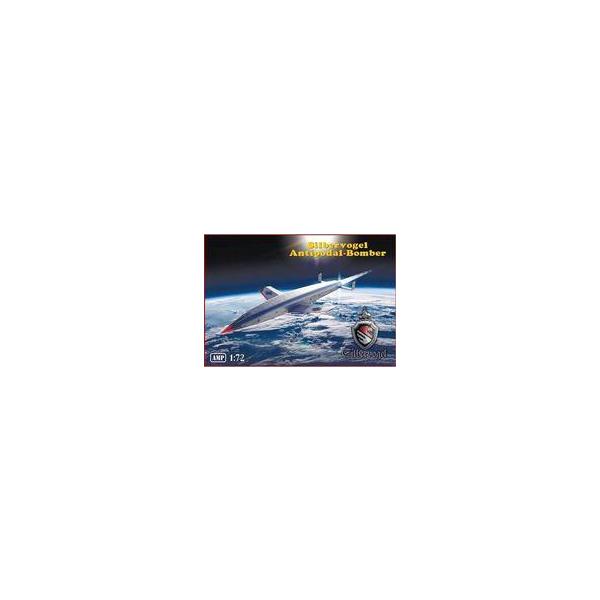 中古プラモデル 1/72 ゼンガー・ジルバーフォーゲル 対蹠地爆撃機 [MKRAMP72-014]