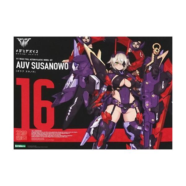 中古プラモデル 1/1 皇巫 スサノヲ 「メガミデバイス」 [KP581