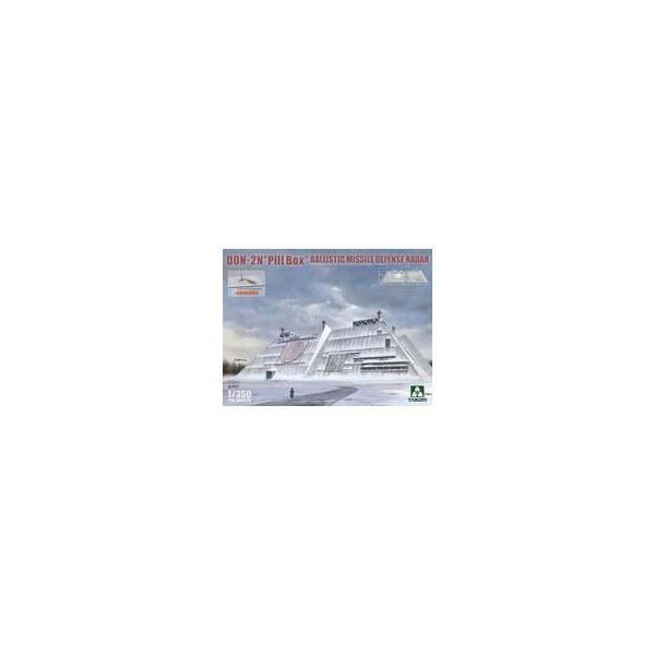 中古プラモデル 1/350 DON-2N ピルボックス 弾道ミサイル防衛レーダー w/A-235 対弾道ミサイルシステム [