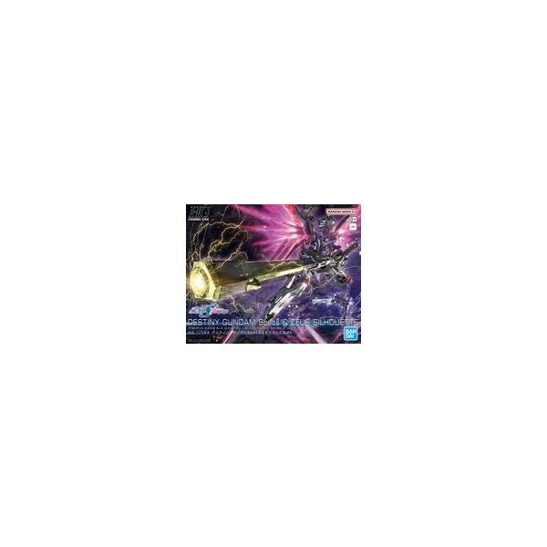 中古プラモデル 1/144 HG デスティニーガンダムSpecII＆ゼウスシルエット 「機動戦士ガンダムSEED FREEDOM」 [5