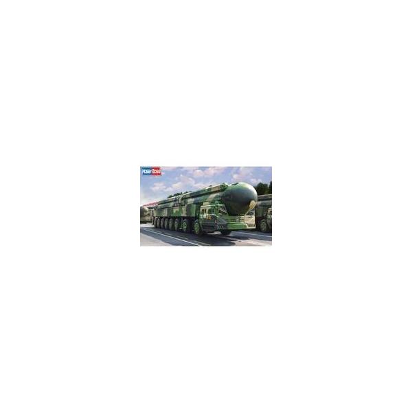 中古プラモデル 1/72 東風-41 ICBM 「ファイティングヴィークルシリーズ」 [82963]