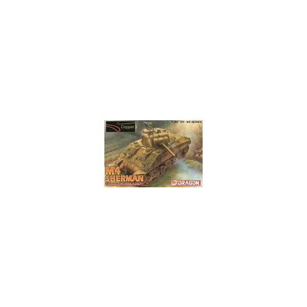中古プラモデル 1/35 WW.II アメリカ軍 M4シャーマン中戦車 75mm砲搭載型 ノルマンデ