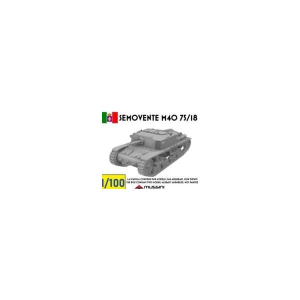 中古プラモデル 1/100 WWII イタリア セモベンテM40 75/18自走砲(2個入) レジンキャストキット [MM100-00