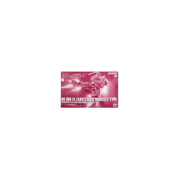 中古プラモデル 1/144 HG シャア専用高機動型ザクII(ククルス・ドアンの島板) 「機動戦士ガンダム ククル