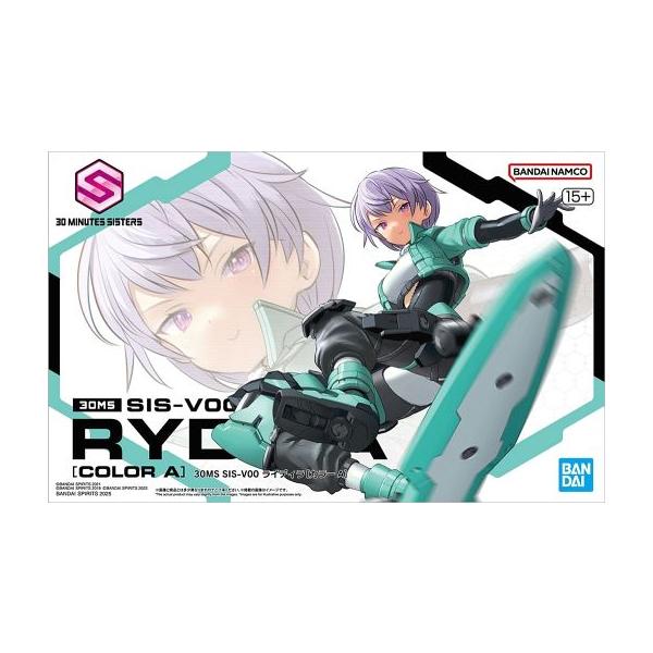 30MS ユフィア ライディラ 2点セット 中古プラモデル 30MS SIS-V00 ライディラ(カラーA) 「30 MINUTES