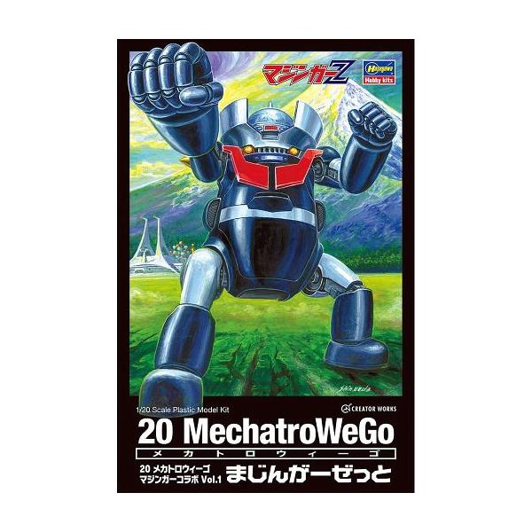 他サイト： 新品プラモデル 1/20 20 メカトロウィーゴ マジンガーコラボ Vol.1 “まじんがーぜっと” 「メカトの商品画像