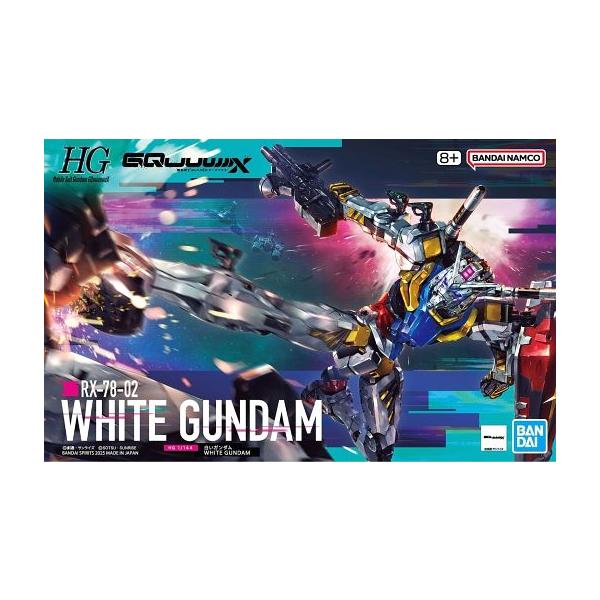中古プラモデル 1/144 HG 白いガンダム 「機動戦士Gundam GQuuuuuuX」 [5069189]