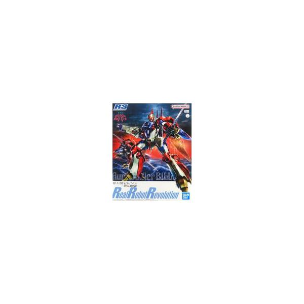 中古プラモデル 1/35 ビルバイン 「聖戦士ダンバイン」 リアルロボットレボリューション(R3) プレミアムバンダ