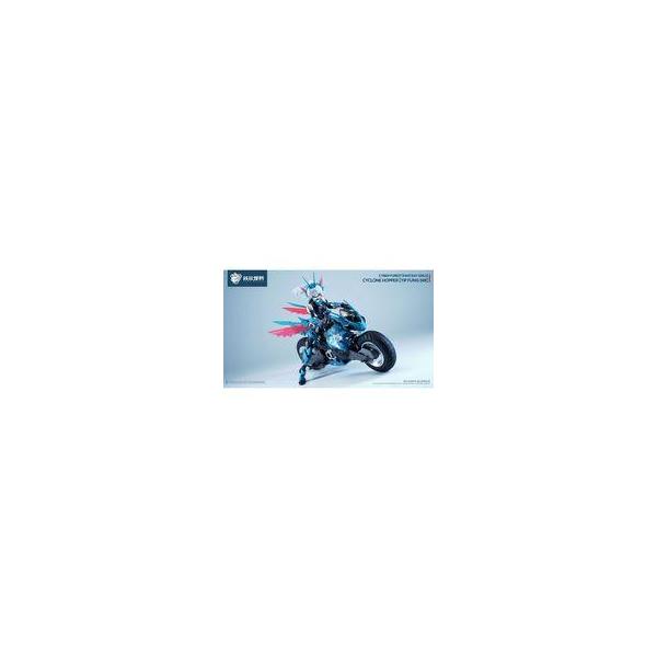 中古プラモデル 1/12 Cyclone Hopper：Yip Fung Sim 「CYBER FOREST FANTASY GIRLS」