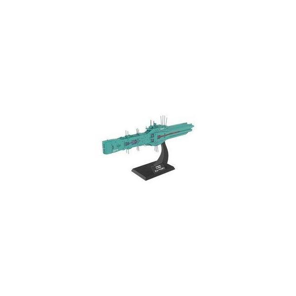新品プラモデル 1/3000 自由惑星同盟軍 第13艦隊旗艦 ヒューベリオン 「銀河英雄伝説」 [KP771]