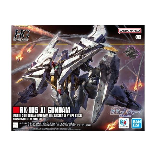 HG 1/144 Ξガンダム (閃光のハサウェイ キルケーの魔女) 新品プラモデル 1/144 HG Ξガンダム (機動戦士ガンダム 閃光の