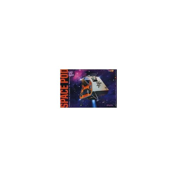 中古プラモデル 1/24 スペースポッド(50周年リニューアルパッケージver.) 「宇宙家族ロビンソン」 [MOE901R]