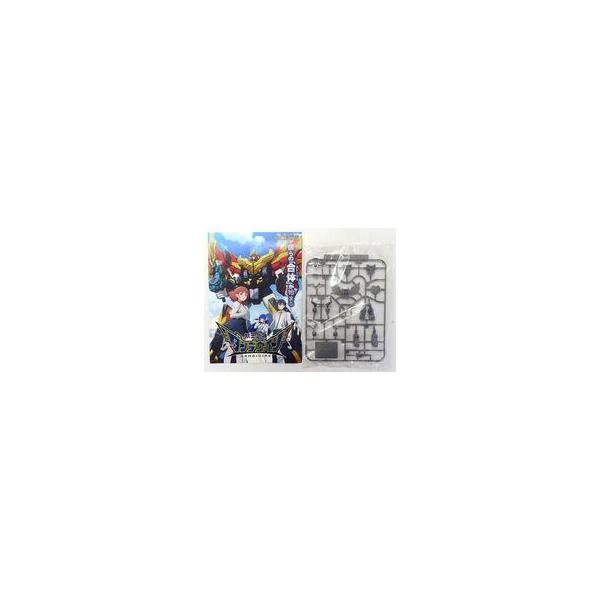 中古プラモデル ダンデヴァイン 「獣王武神ダンデヴァイン」 グッドスマイルフェス2026配布品