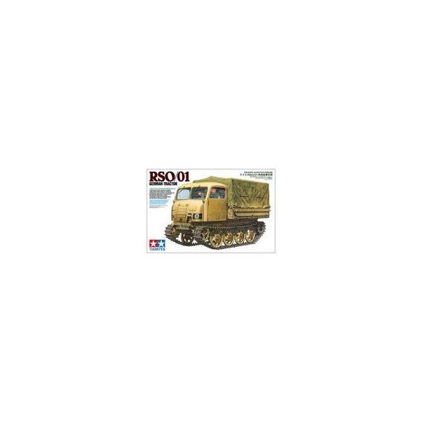 新品プラモデル 1/35 ドイツ RSO/01 多用途牽引車 「ミリタリーミニチュアシリーズ No.394」 ディ