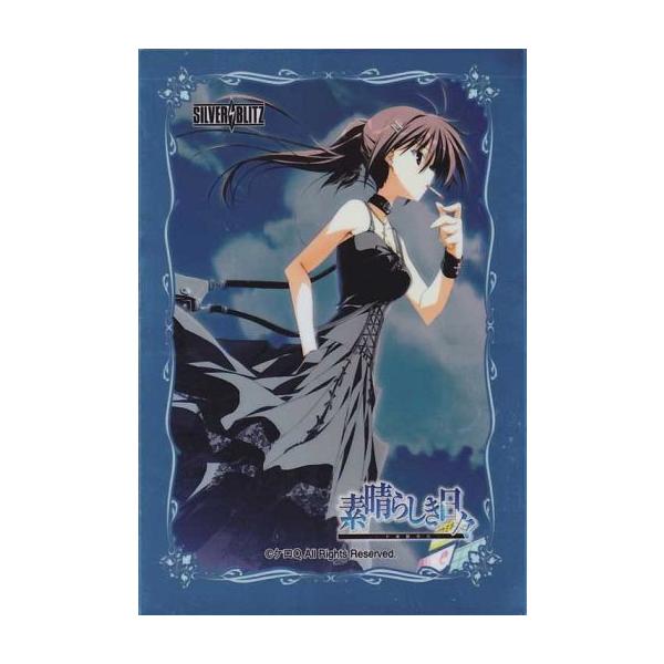 中古サプライ SILVER BLITZ スペシャルカードスリーブ