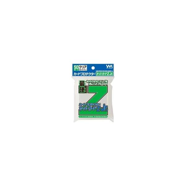 他サイト： 新品サプライ カードプロテクターオーバーガードZ Jr.の商品画像