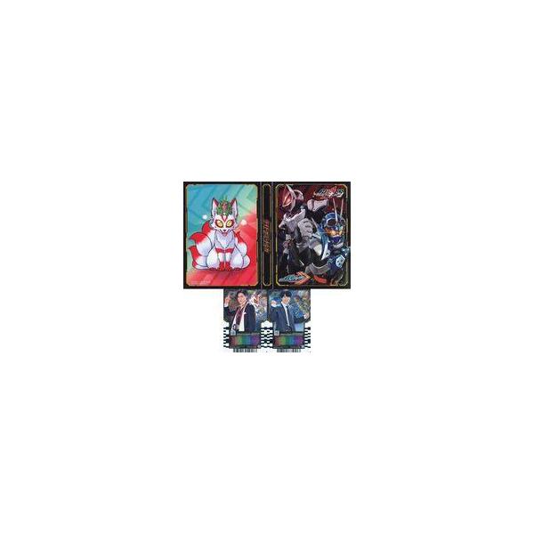 中古サプライ 仮面ライダーガッチャード ライドケミートレカ 冬映画プレミアVer
