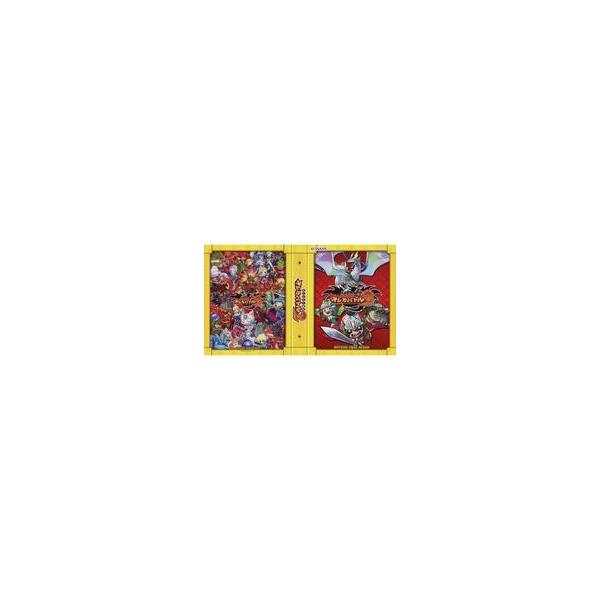 新品未開封モンスターコレクション2対応オリジナルカードバインダーSPカード4枚付 モンスターコレクション2 オリジナル カードバインダー 魔法帝国の興亡