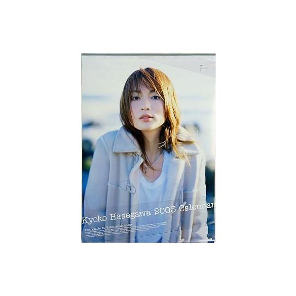 中古カレンダー 長谷川京子 2003年度 壁掛けカレンダー