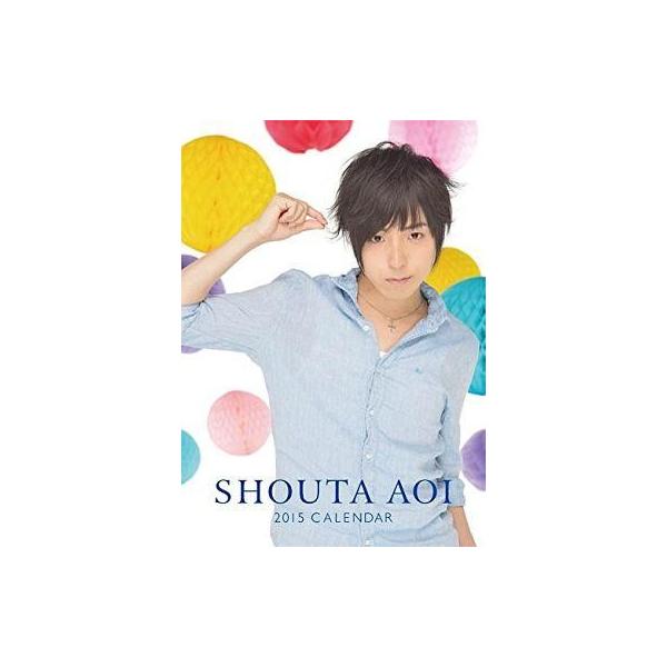 中古カレンダー 蒼井翔太 2015年壁掛けカレンダー