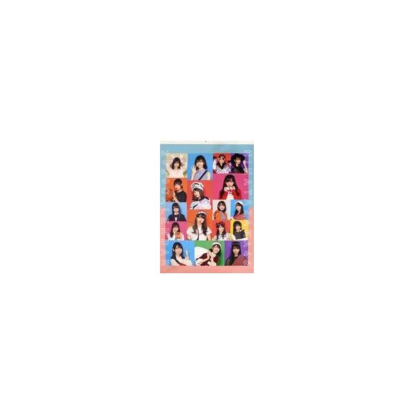中古カレンダー 日向坂46 2020年度 壁掛けカレンダー(大) ファンクラブ会員限定
