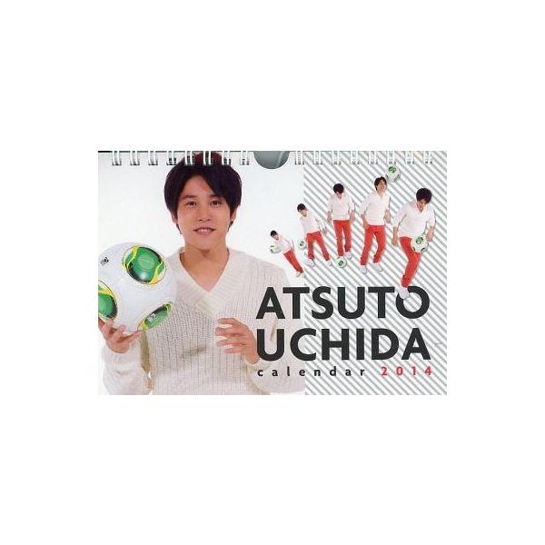 中古カレンダー 内田篤人 2014年度オフィシャル卓上カレンダー