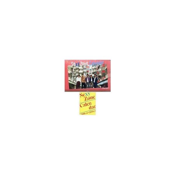 中古カレンダー Sexy Zone(timelesz) カレンダー 2018.4-2019.3