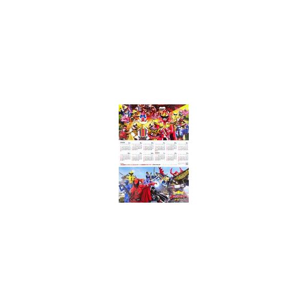 商品名：中古カレンダー Vシネクスト 暴太郎戦隊ドンブラザーズVSゼンカイジャー＆王様戦隊キングオージャー 2023年4月〜2024年3月 ポスターカレンダー 劇場入場者プレゼント商品解説■こちらは「暴太郎戦隊ドンブラザーズVSゼンカイジャ...