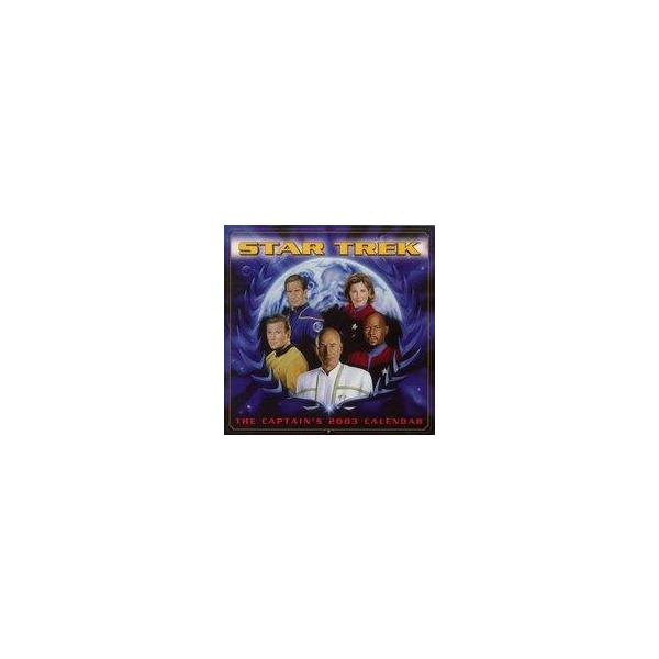 中古カレンダー STAR TREK THE CAPTAIN’S 2003年度カレンダー