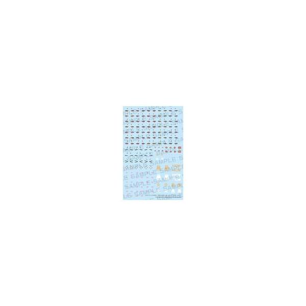 新品塗料・工具 1/1 PUNI☆MOFU 金シャオ アイデカールセット 「メガミデバイスM.S.G モデリングサポート