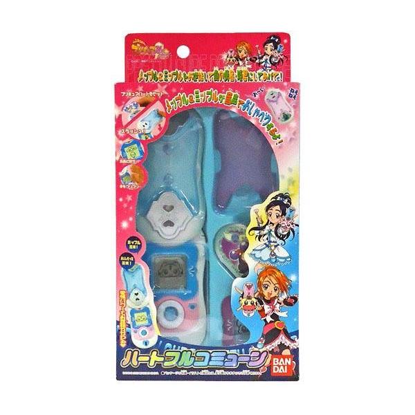 中古おもちゃ ハートフルコミューン 「ふたりはプリキュア Max Heart」
