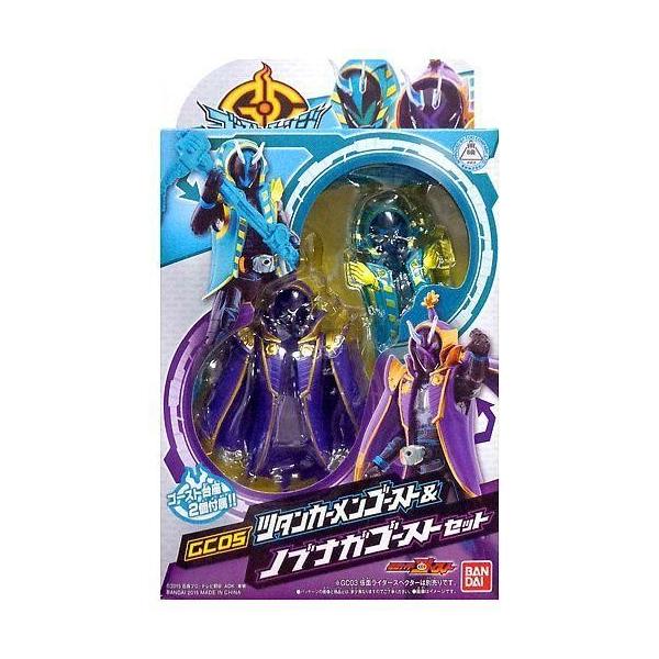 中古 おもちゃ Gc05の価格と最安値 おすすめ通販を激安で