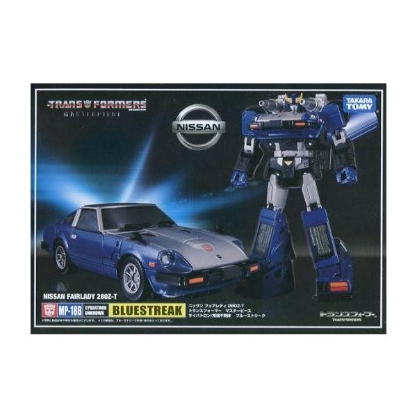 中古おもちゃ MP-18B ブルーストリーク 「トランスフォーマー マスターピース」 タカラトミーモール限定