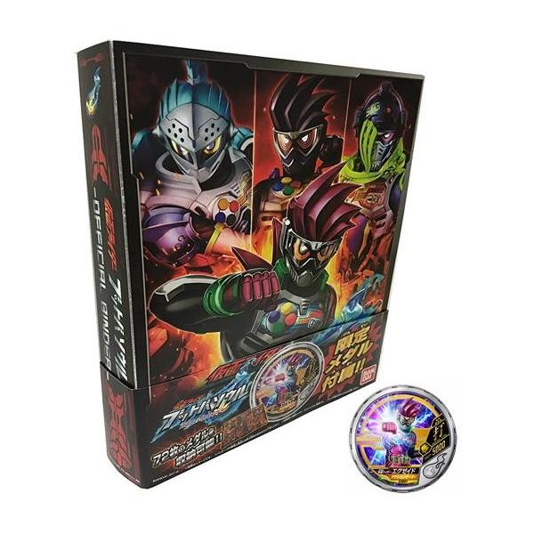 【中古】「非常に良い」仮面ライダーブットバソウル オフィシャルバインダー 中古おもちゃ 仮面ライダーブットバソウル オフィシャルバインダー