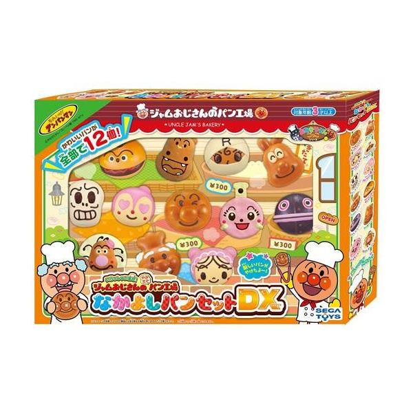 セガトイズ アンパンマン いらっしゃいませ！ ジャムおじさんのやきた 