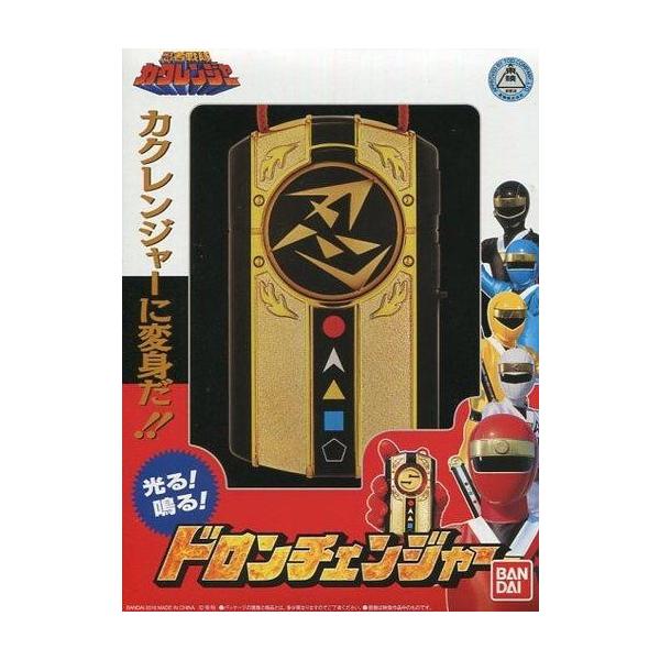 中古おもちゃ 戦隊職人 〜SUPER SENTAI ARTISAN〜 ドロンチェンジャー 「忍者戦隊カクレンジャー」 プレ