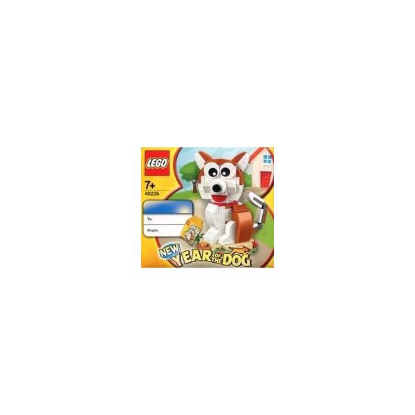 中古おもちゃ LEGO New Year of the Dog Set -戌年セット- 40235