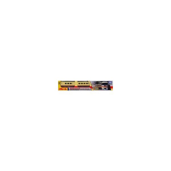 中古おもちゃ プラレール 西武鉄道10000系(レッドアロークラシック) 西武鉄道限定