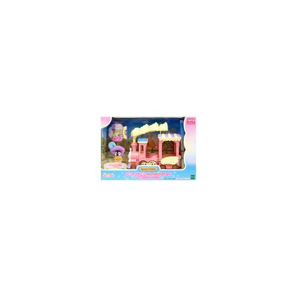 中古おもちゃ ふわふわ雲のパレードトレインセット〜ゆめいろパレードver.〜 「シルバニアファミリーキラキラくじ〜ゆめいろパレー