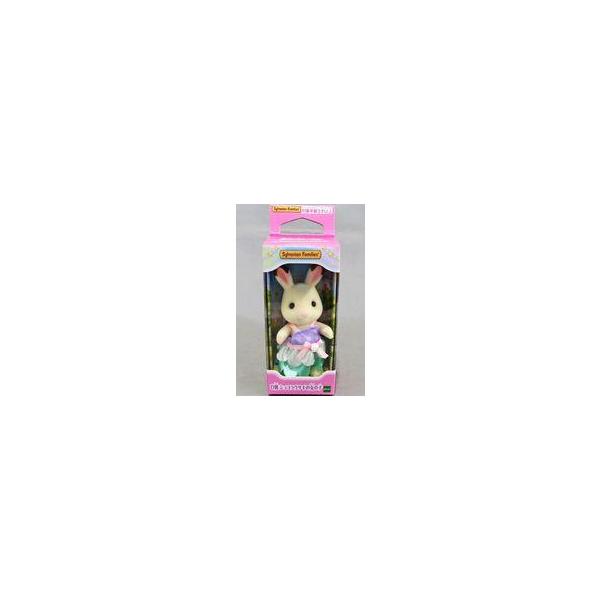 中古おもちゃ ショコラウサギの女の子 女の子・男の子〜ゆめいろパレードver.〜 「シルバニアファミリーキラキラくじ〜ゆめ