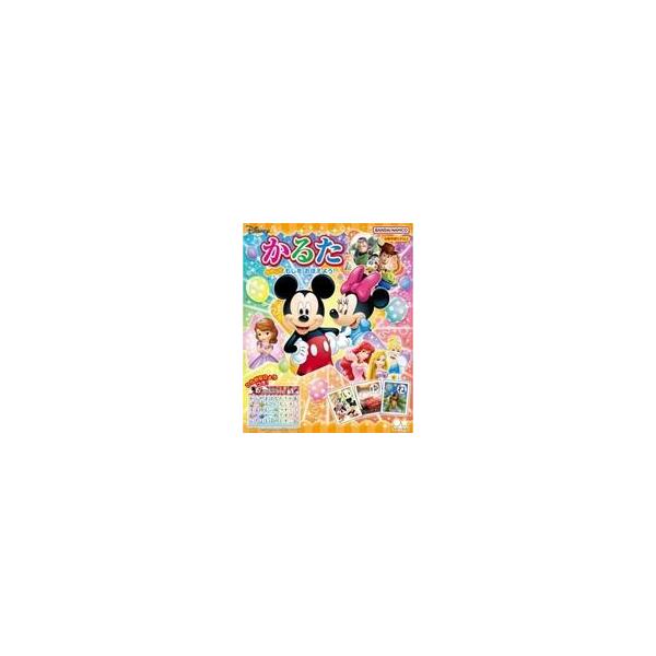中古おもちゃ ディズニードリームフェスティバル セイカのかるた (2024年版)