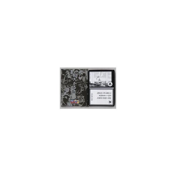 中古おもちゃ 犯人かるた 連載30周年記念 名探偵コナン展 in サンシャインシティ限定