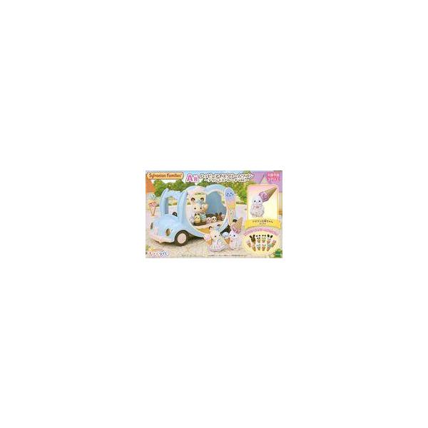 中古おもちゃ ハッピーアイスクリームワゴン 〜デリシャスパレードver.〜 「シルバニアファミリー キラキラくじ