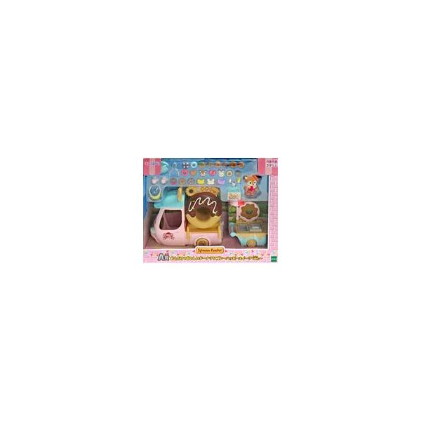 中古おもちゃ おとどけ!おいしいドーナツワゴン 〜ハッピースイーツver.〜 「シルバニアファミリー キラキラく