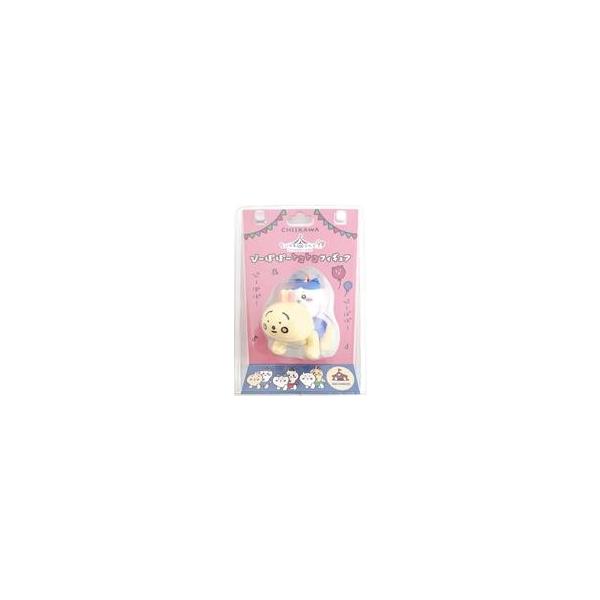 中古おもちゃ ちいかわらんど ぴーぽぽートコトコフィギュア(ハチワレ) 「ちいかわ なんか小さくてかわいいやつ」
