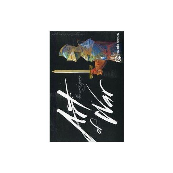 中古ボードゲーム ART OF WAR the card game