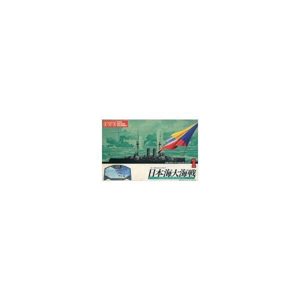 中古シミュレーションゲーム ウォーゲームエレクトロニクス1 日本海大海戦