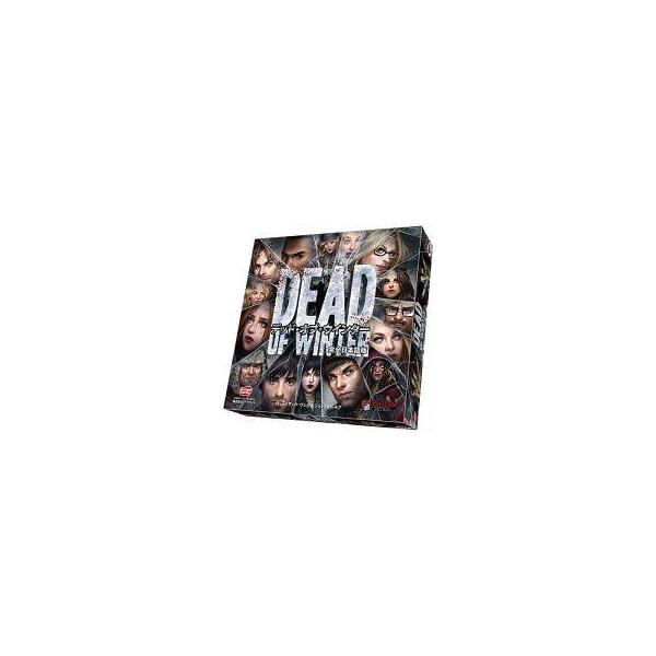 中古ボードゲーム デッド・オブ・ウィンター 完全日本語版 (Dead of Winter： A Crossroads Game)